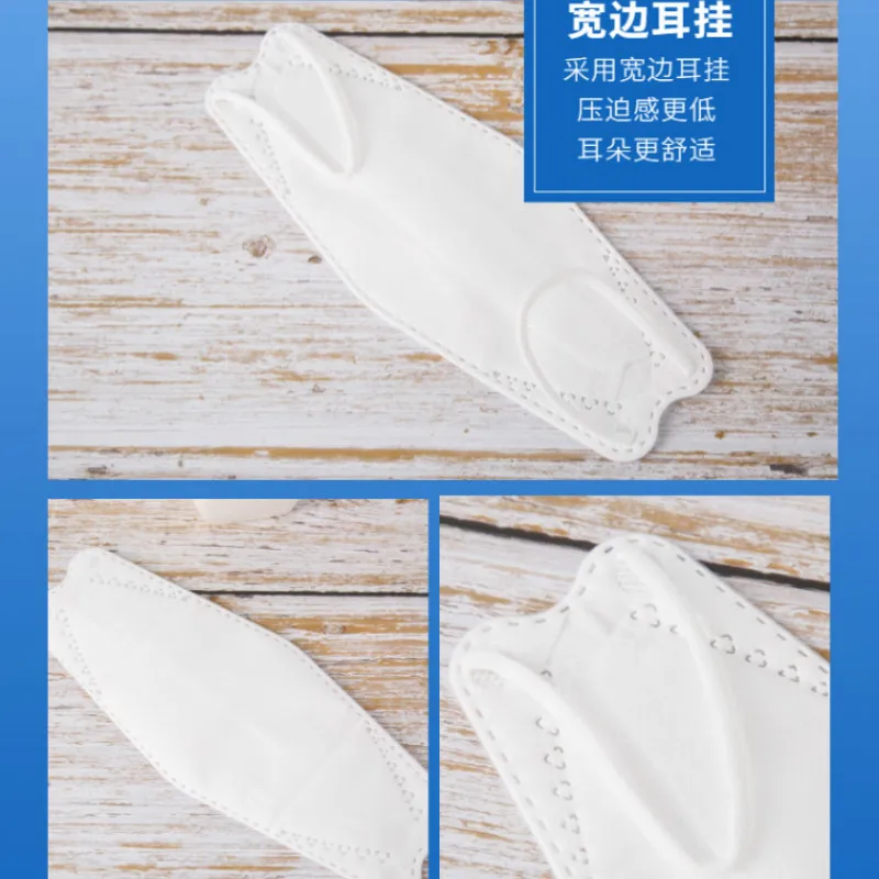 3D уход за кожей лица одноразовая маска 4 х слойный фильтр пыли PM2.5 деревьев в форме