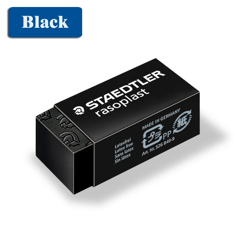 Ластик-карандаш STAEDTLER Rasoplast профессиональный художественный карандаш кавайный
