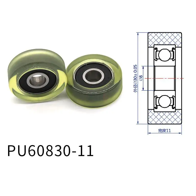 

PU 608 Polyurethane Covered Bearing 8*30*11 mm ( 2 Pcs ) Shaft 8mm PU60830-11 Urethane Cover PU608 Bearings