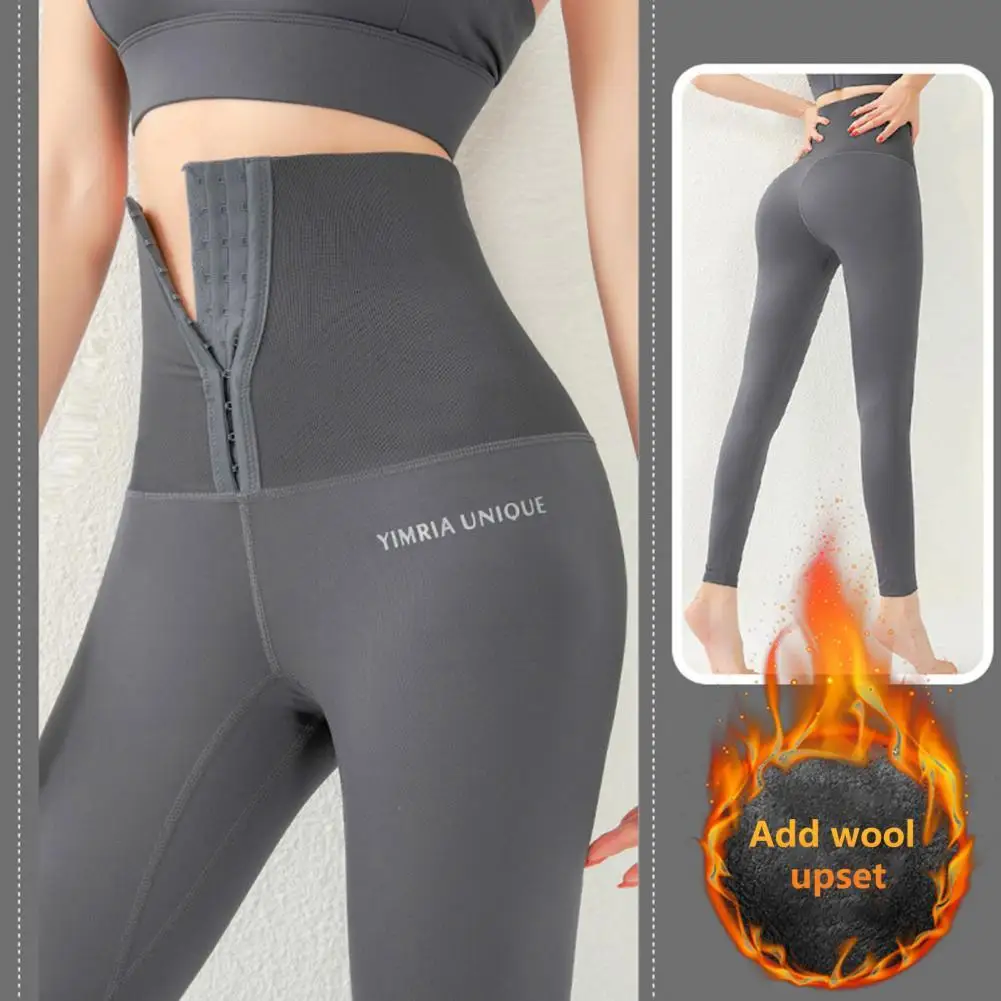 

Fitness Pants Lift Butt Chic Adjustable Breasted Design Yoga Leggings
