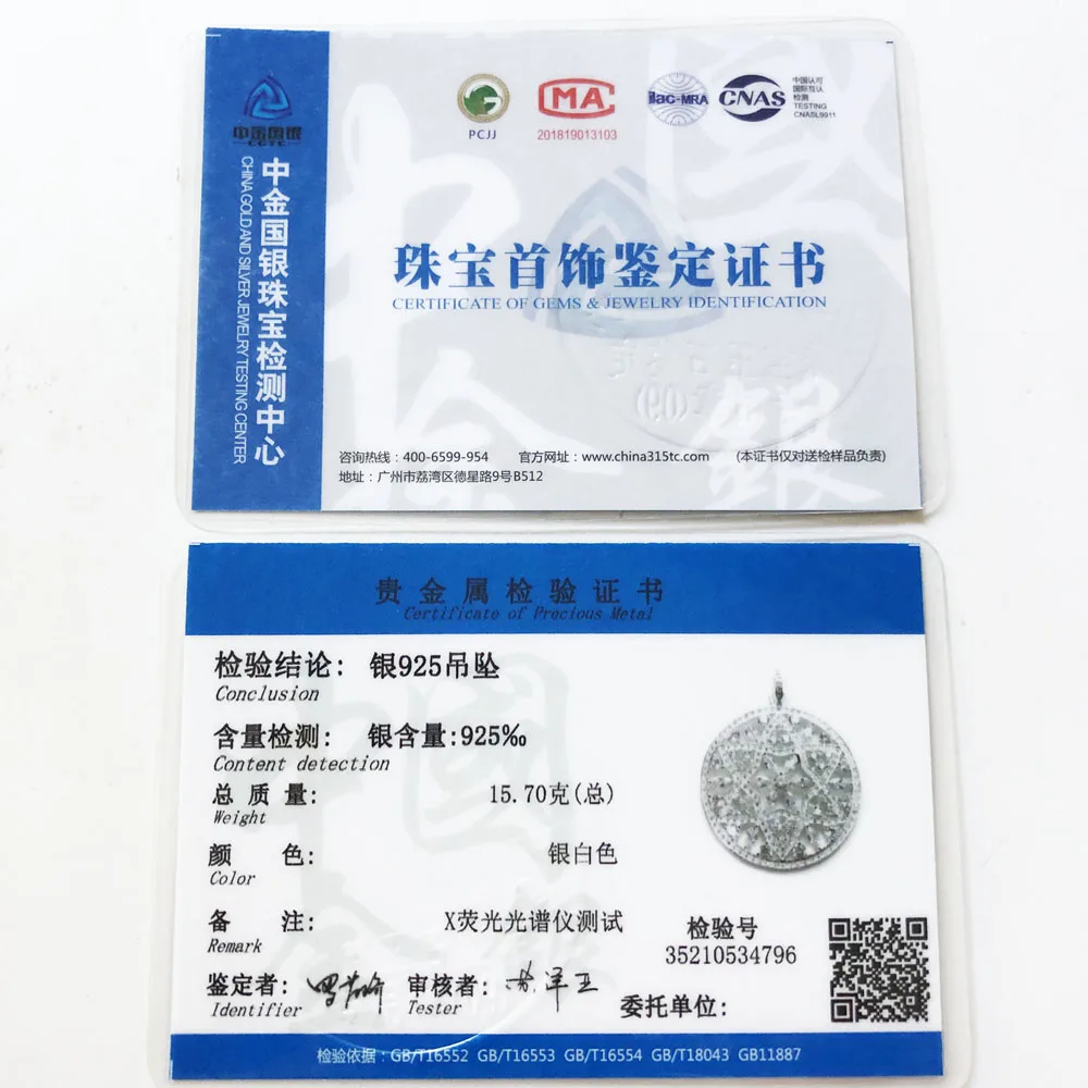 Украшение с подвеской в виде цветка ювелирное изделие из стерлингового серебра