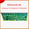 Изображение товара 0