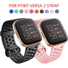 Силиконовый водонепроницаемый ремешок для фитнес-браслета Versa 2