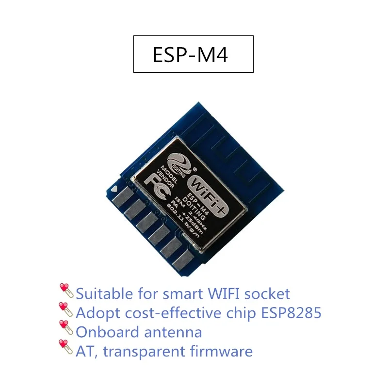 

NEW Wireless WiFi Module ESP-M4,ESP8285 Module is Compatible with ESP8266/FCC/CE, Suitable for Socket