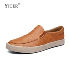 Новинка, мужские лоферы YIGER, мужская обувь из спилка, Мужская обувь для вождения, мягкая обувь без шнуровки 2020, мужские повседневные топ-сайдеры