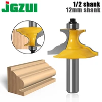 1pc pedestal base small furniture molding router bit 12 shank 12mm shank line knife tenon cutter for woodworking tools
