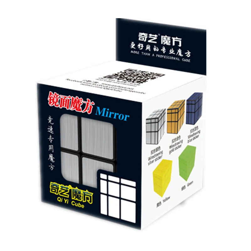 Кубик магический QiYi 3x3x3 профессиональный скоростной Гладкий игровой кубик