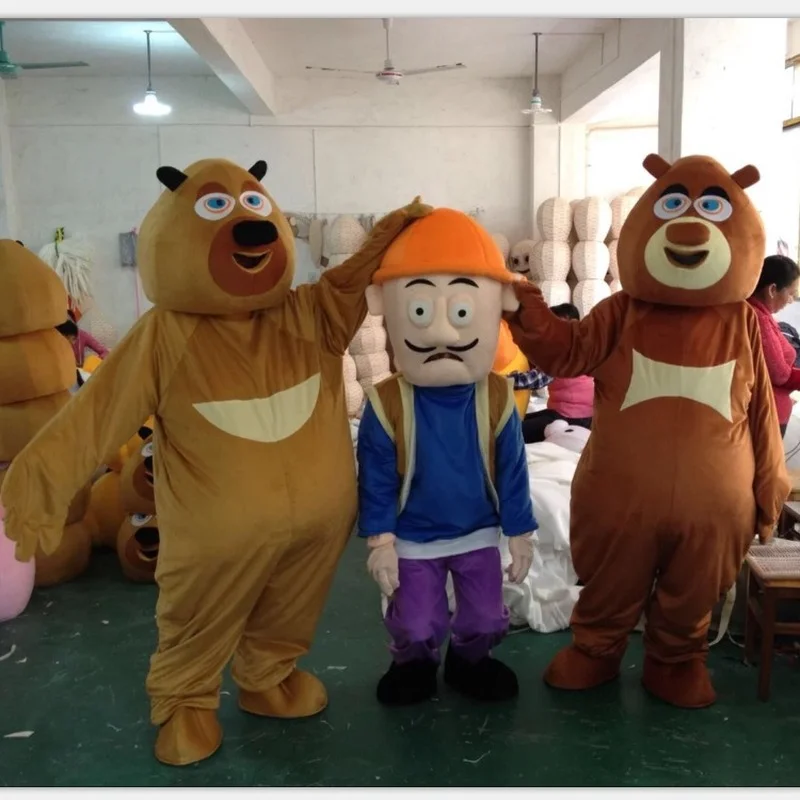 

Support Custom Doll Clothing Bear Cartoon Doll Suit Polar Bear Inflatable Props Doll Clothing Customization