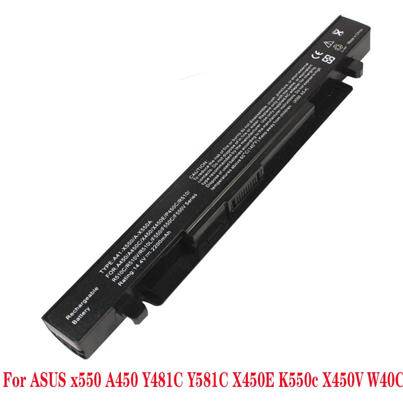 Аккумулятор для ноутбука ASUS 4 аккумулятора A41 X550 X450 X550C X550B X550V X550D X450C