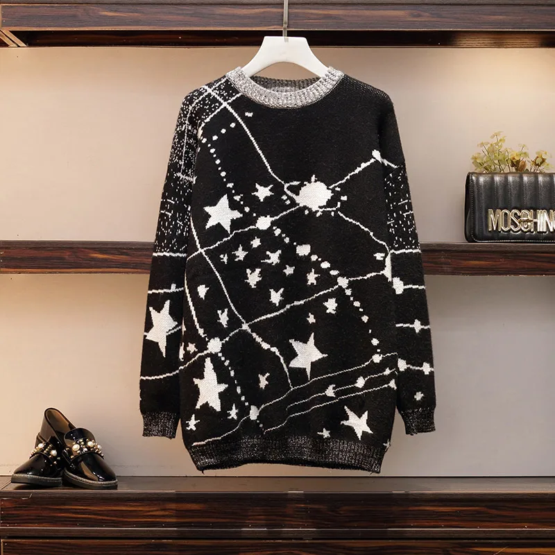 Sweater Trytree осенний зимний комплект из двух предметов Повседневный Свободный пуловер с круглым вырезом топ+ юбка мини Модный комплект для офисной Леди комплект из 2 предметов - Цвет: Sweater