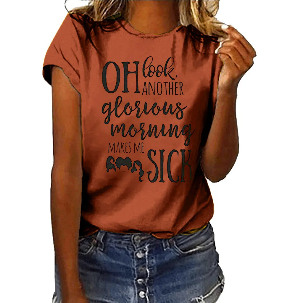 Осенняя женская блузка свободная с буквенным принтом короткий рукав Suumer рубашка