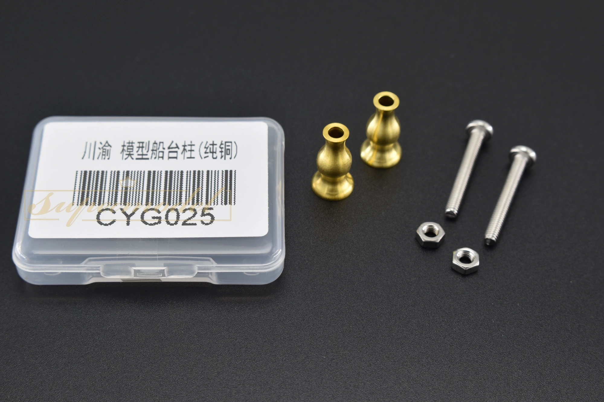 CYG025 1/700 1/350 шкала фотография медная Колонка стойка латунь поддерживает 2 шт -