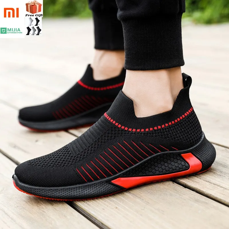 Кроссовки XiaoMi Mijia мужские спортивные легкие дышащие Сникерсы для бега 5 го