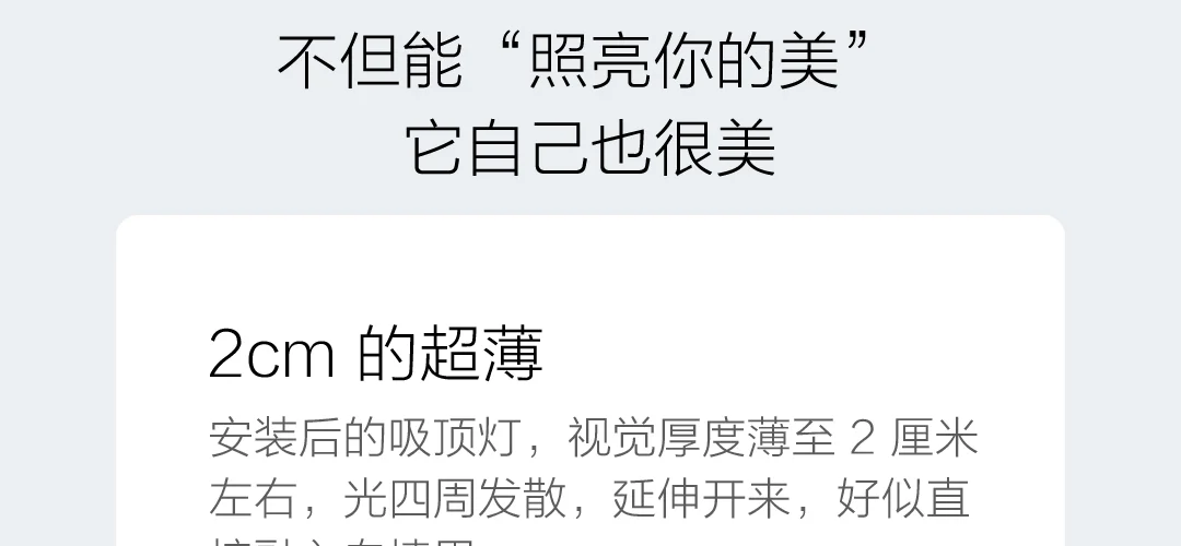 Xiao mi jia Philips потолочный светильник светодиодный Bluetooth WiFi Пульт дистанционного управления быстрая установка для xiaom mi home app умный дом Комплект
