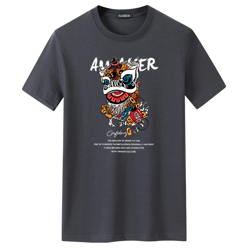 

Men's T-shirt brand clothing O-neck fashion printing T-shirt 2021 summer new men's loose breathable short-sleeved T-shirt