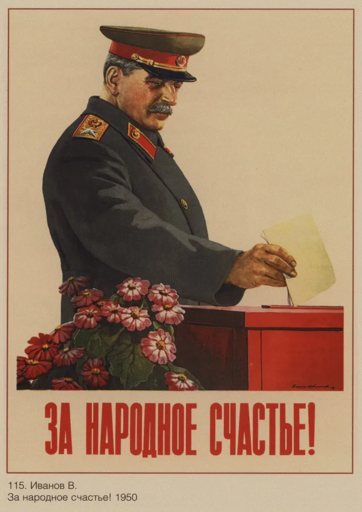 Вторая мировая война, ленинистская политагитация, СССР, CCCP Ретро плакат, крафт-бумага, бумажные настенные декоративные винтажные плакаты 3 - Цвет: 10