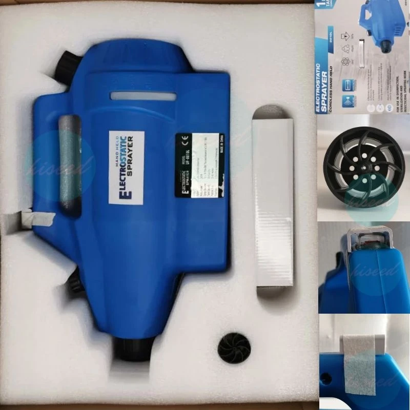 

Handheld sprayer wireless lithium electric sprayer electrostatic sprayer