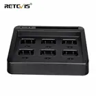 Шестистороннее зарядное устройство Retevis rttc29, многофункциональное зарядное устройство для Retevis RT29 HD1, портативная рация и съемное зарядное устройство для аккумулятора DC12V