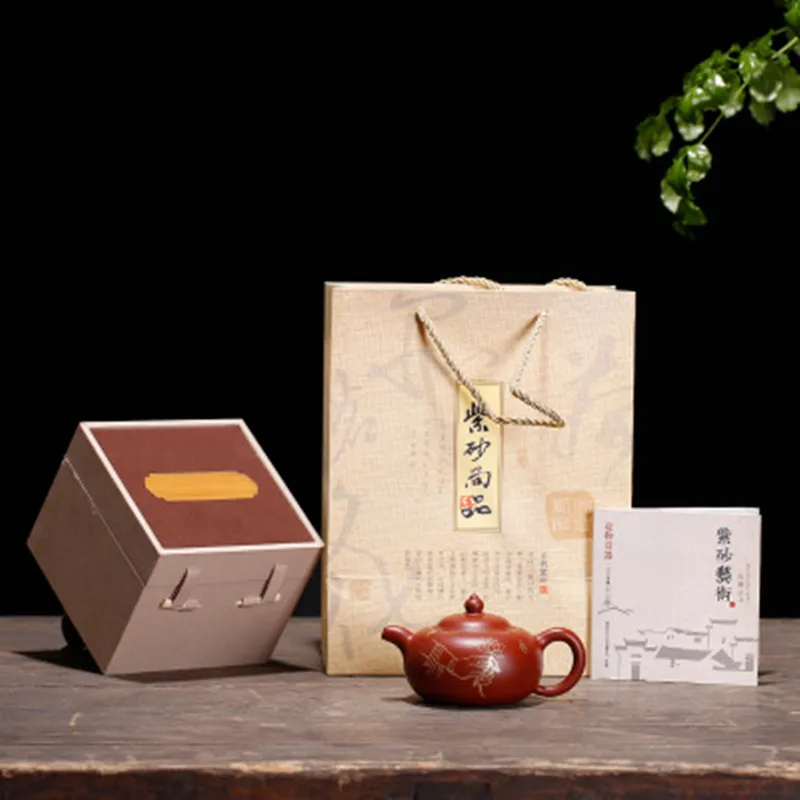 

Gongfu, 230