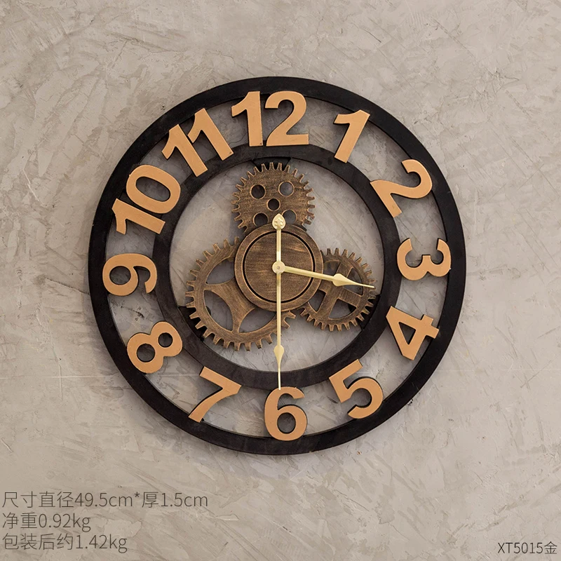 Креативные металлические велосипедные настенные часы винтажные большие ретро
