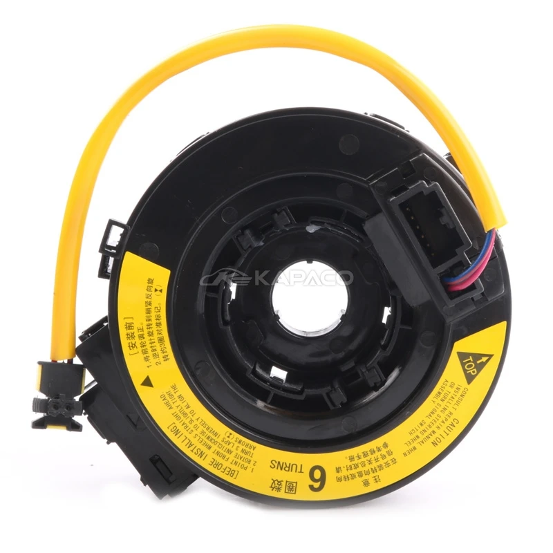 

Steering wheel Switch War Contact Assy Train Cable B3658300B1 For Chinese Car High Configuration LIFAN 620