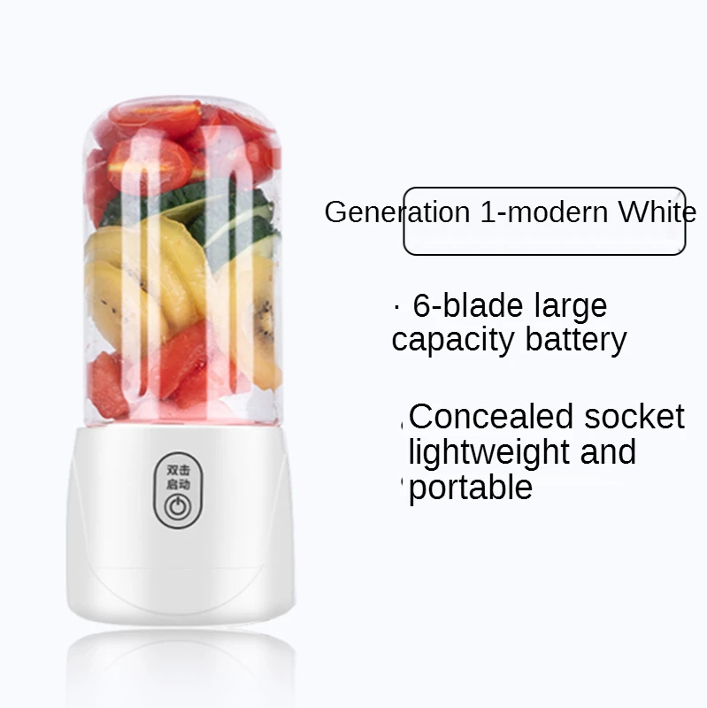 

Portable Juicer Household Electric Juicer Cup Multi-Function Blender Charging Juice Cup
