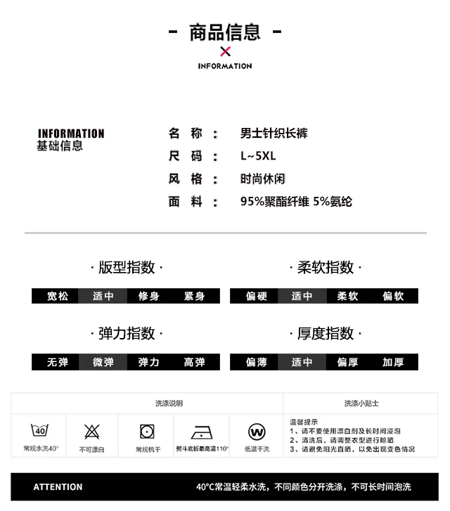 TAIZIQI спортивные брюки мягкие удобные мужские джоггеры брюки сплошной цвет тренировочные штаны-шаровары модные трендовые Мужские штаны 91923