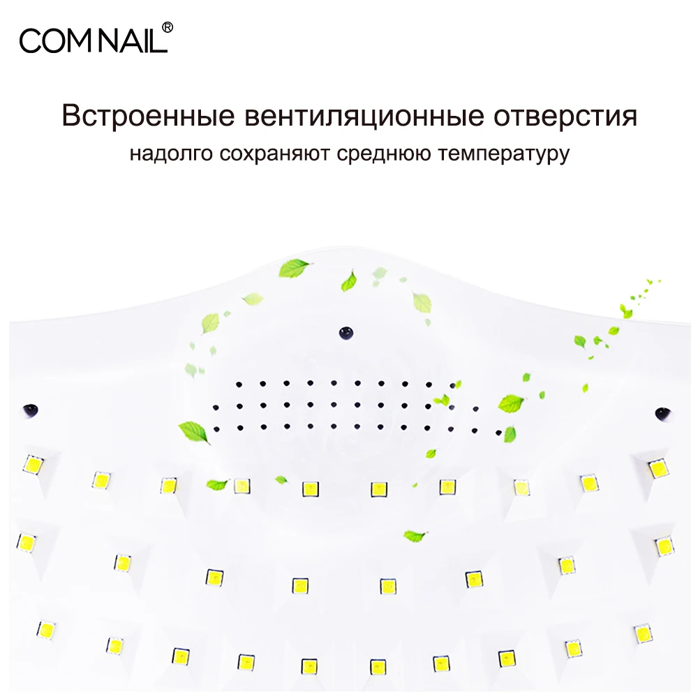 BQ 72W УФ ЛЕД Лампа Для ногтей Двух РУКИ или НОГ Таймер 10s/30s/60s/90s Инфракрасный