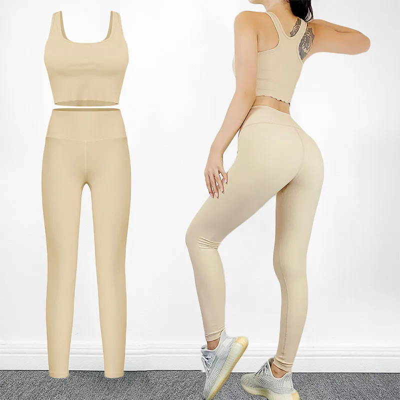 

Sportswear & Accessories