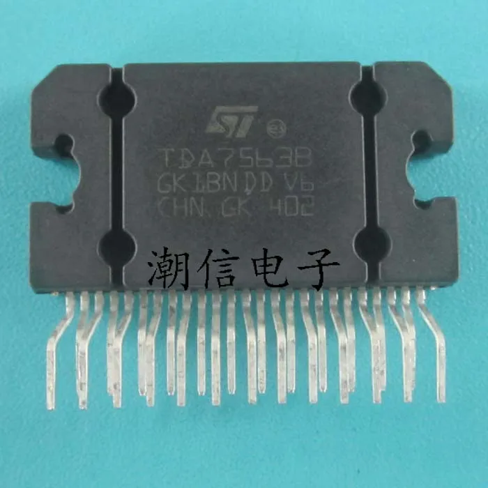 

10cps TDA7563B TDA7563A car amplifiers