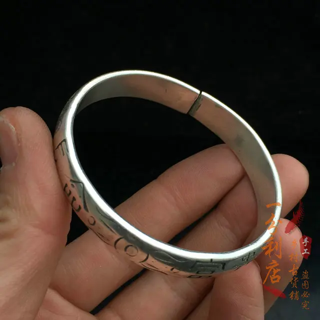 

Античная коллекция, старый серебряный браслет, богатый и благородный серебряный браслет Ping'an