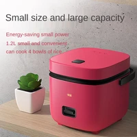 mini rice cooker small 1 2 people rice cooker household rice cooker small household appliances electrical gifts kitchen supplies
