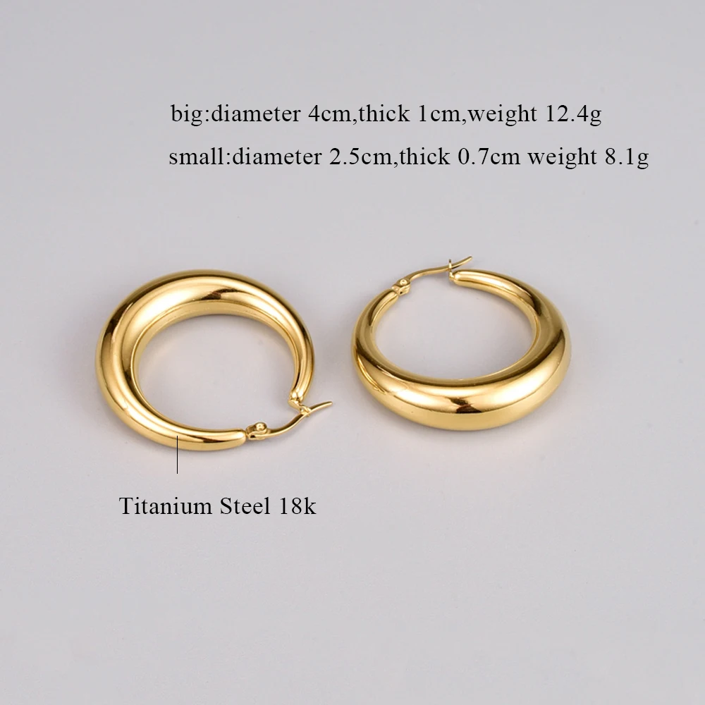 Серьги-кольца из титановой стали женские классические круглые украшения для