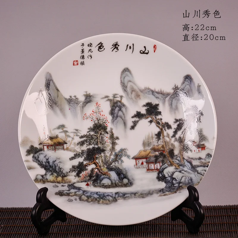 

Керамическая декоративная тарелка enhancement