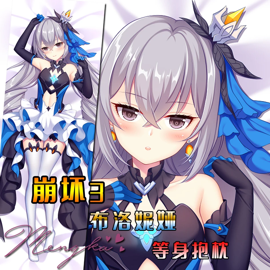 

Honkai Impact 3rd Bronya Zaych Game Dakimakura Hugging Body Pillow Case Otaku Pillow Long Cushion Cover Cosplay Xmas Gifts