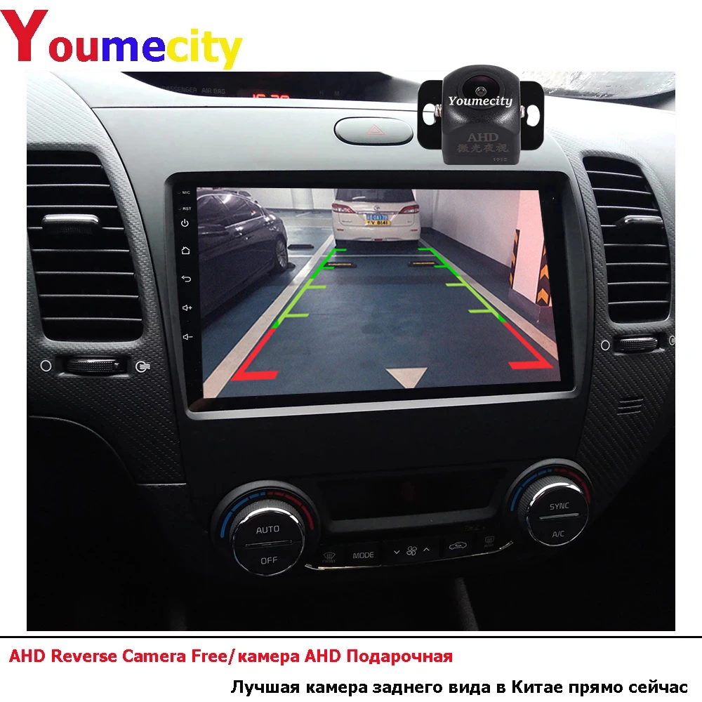 автомобиля Головное устройство+автомобильный GPS для Kia K3 /со встроенным