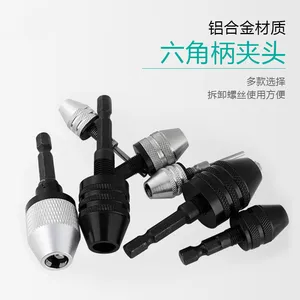 Патрон Электрический с тремя когтями, 6,3532, 35 мм