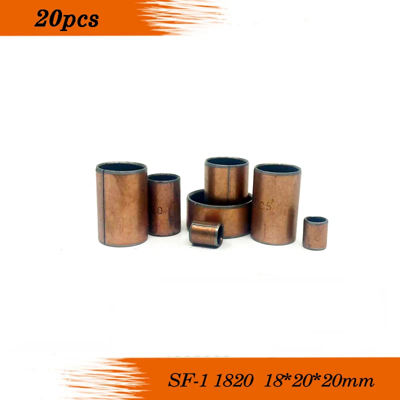 SF 1 1820 Oilless bush DU самосмазывающаяся втулка спеченный Буш Размер 18*20*20 мм подшипник