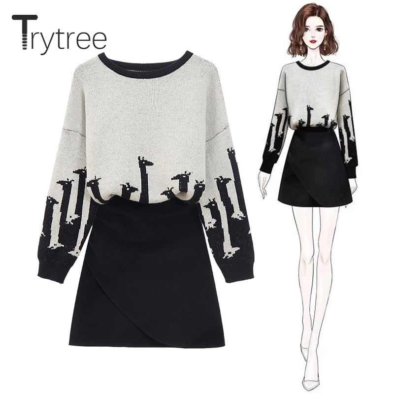 Trytree 2019 осенне-зимний комплект из двух предметов вязаный свободный свитер с