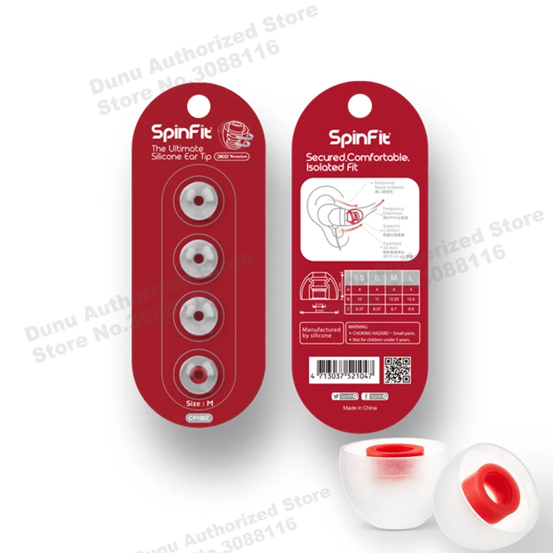 Силиконовые наушники для наушников DUNU CP100Z в ухо инновационная