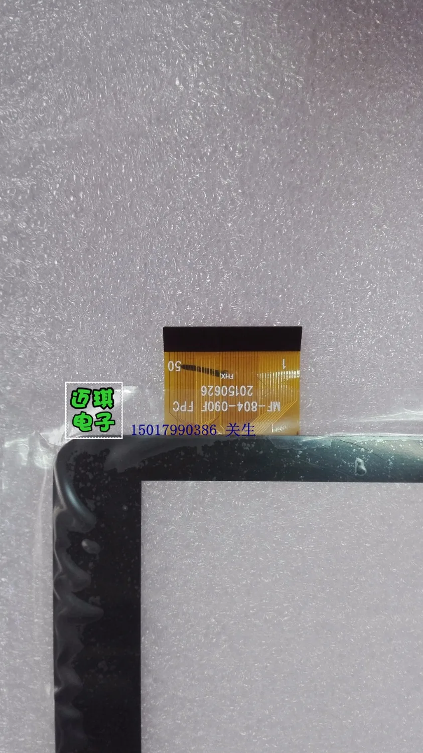 MF-804-090F-3 FPC FHX MF-804-090F9 '' новинка для ПК сенсорный экран дигитайзер стеклянная