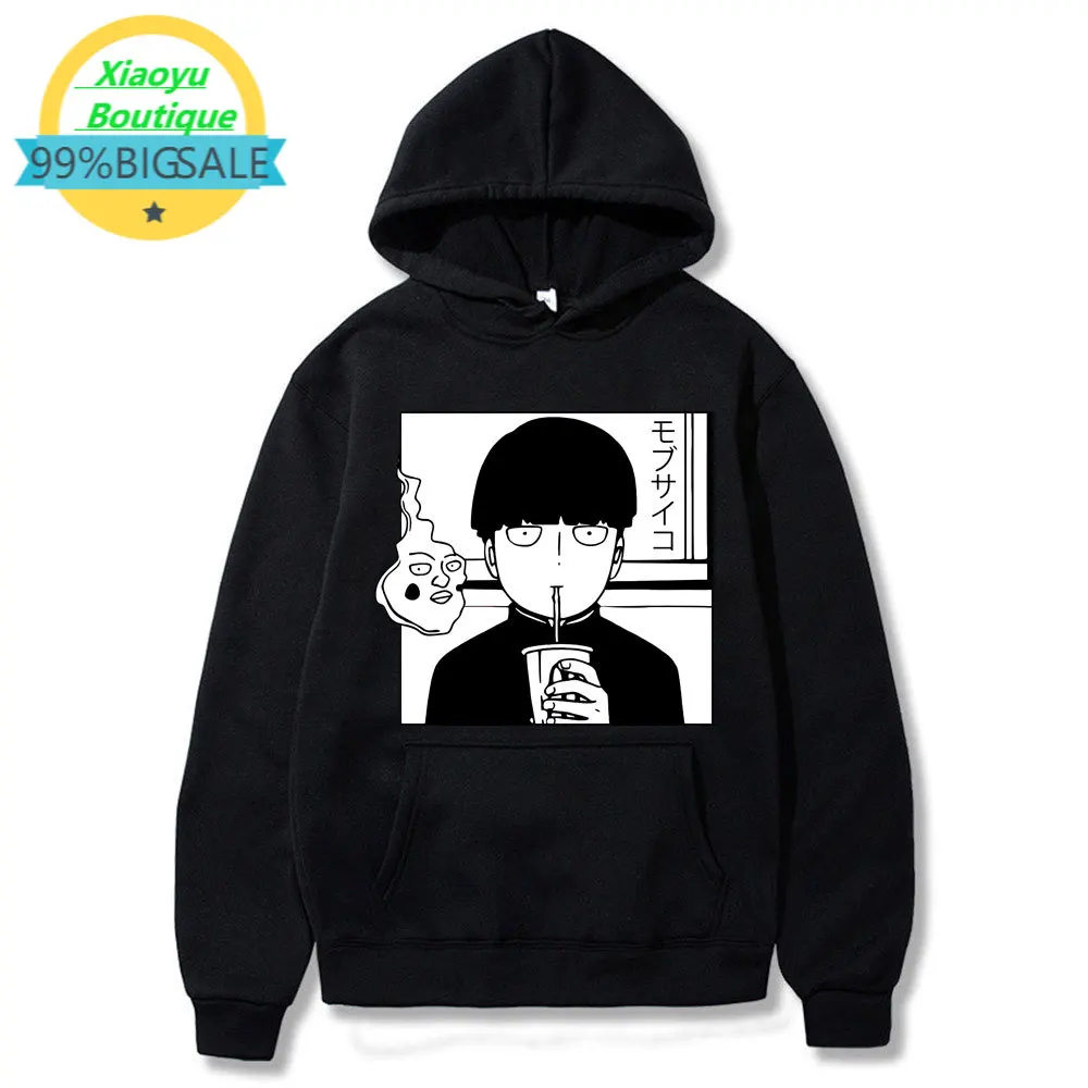 

Толстовка мужская черная с капюшоном, в стиле Харадзюку