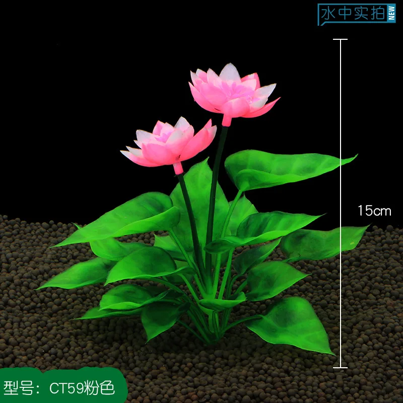 Декоративная имитация аквариума аквариум пластиковый псевдо-водная трава вода