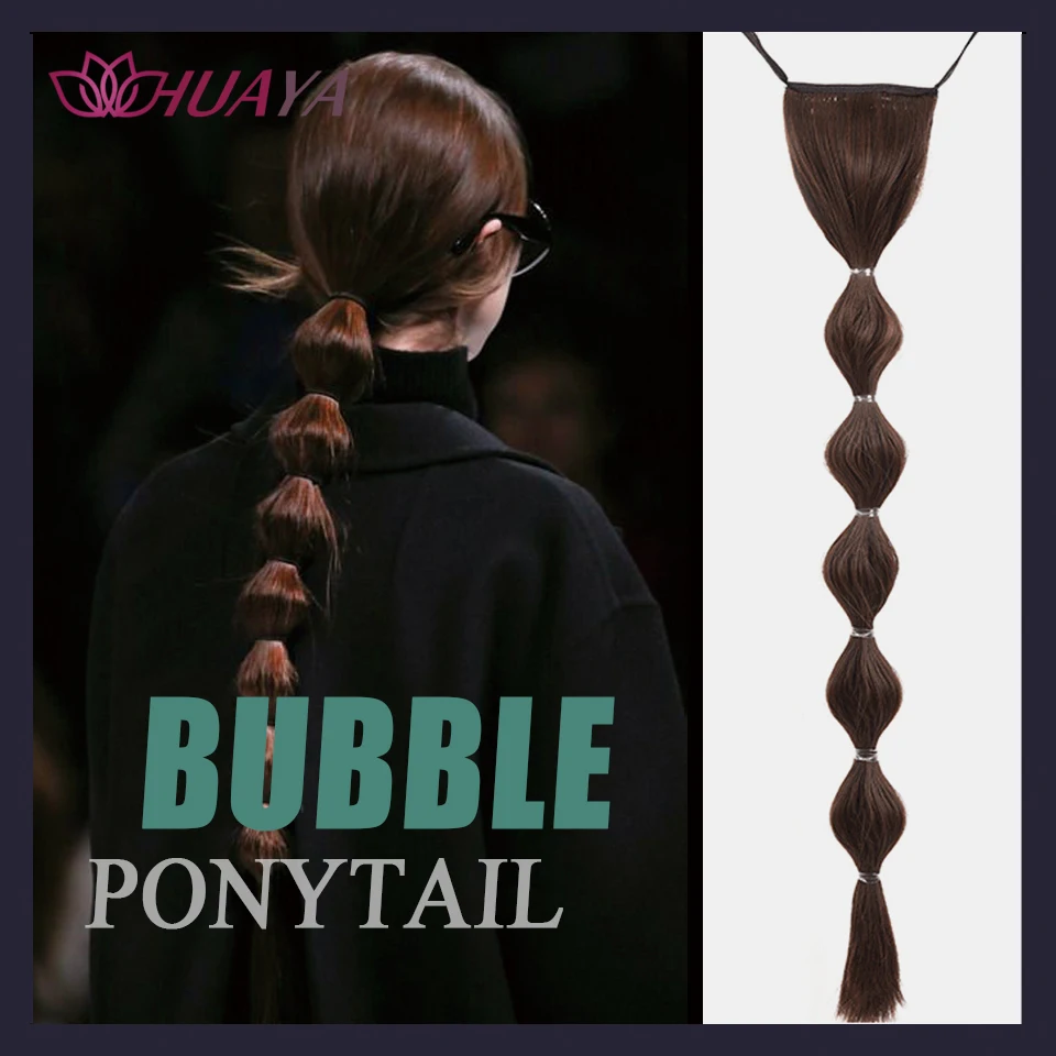 Парик для девочек HUAYA длинный парик из синтетического волокна удлинения