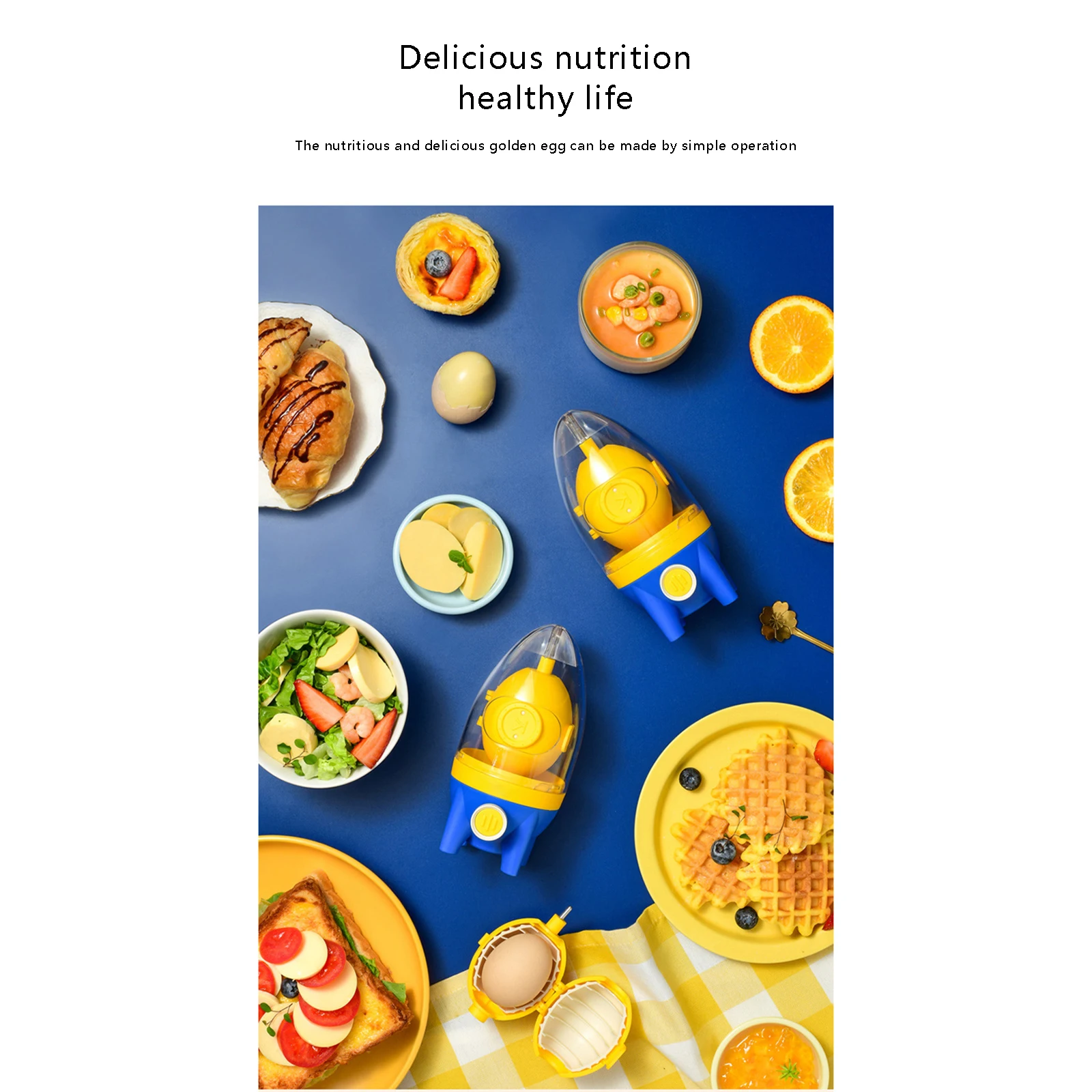 Хит продаж кухонный шейкер для яиц с силиконовой прокладкой гигиеническое