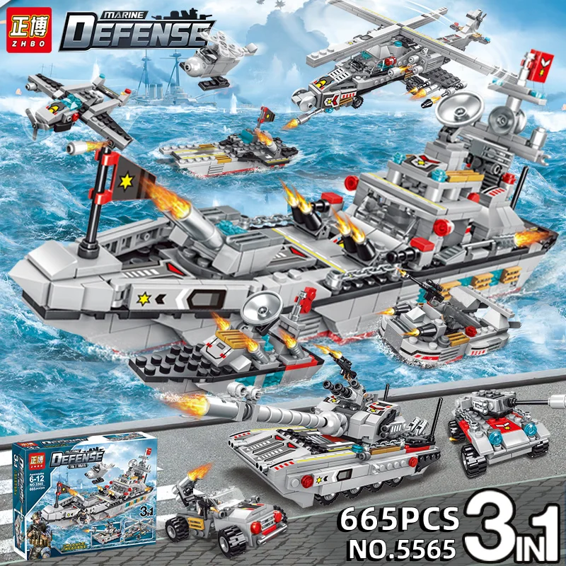 Военный корабль военный самолет армия солдаты фигурки строительные блоки боевой