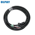 688-82586-21-00 кабель основной жгут проводов для подвесного двигателя Yamaha 703 пульт дистанционного управления 7 контактов 16.4FT
