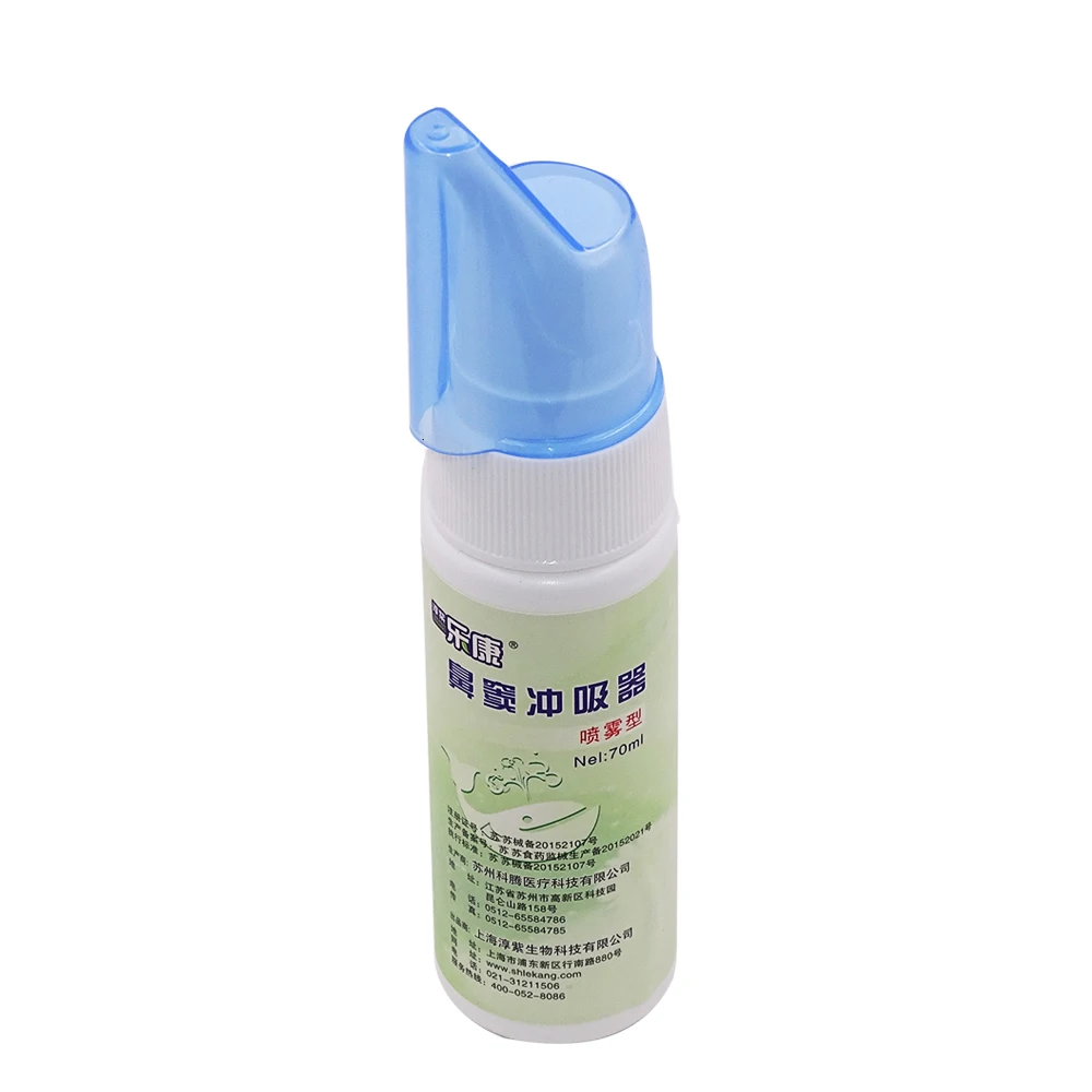 70ML Medical Nose Wash Empty Bottle Nasal Washer Brine Irrigator Cleaning Irrigation Anti Allergic Sterilization for Adult Child