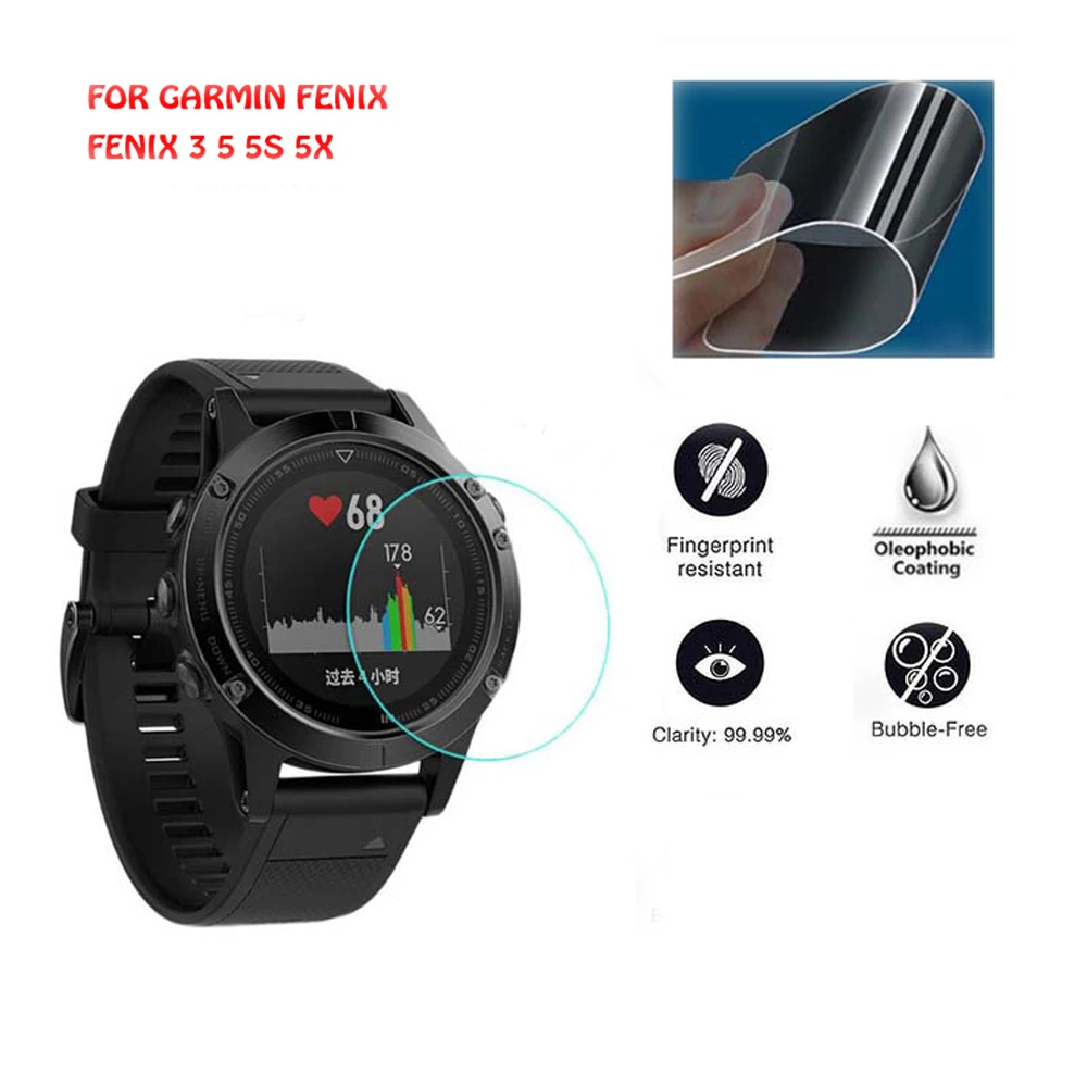 3 шт. для Garmin Fenix 5 / 5s 5X TPU пленка HD прозрачная Премиум Защитная экрана FilmGarmin