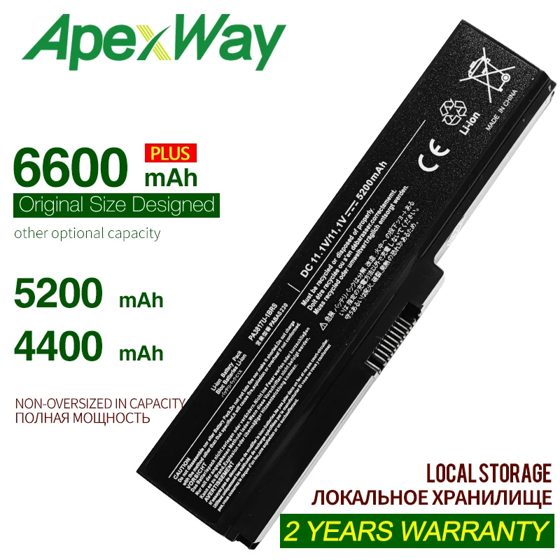 Аккумулятор ApexWay для ноутбука Toshiba Satellite A660 C640 C650 C655 C660 L510 L630 L640 L650|Аккумуляторы